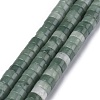 Natural Beads Strands G-Z006-C11-1