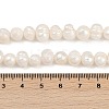 Natural Cultured Freshwater Pearl Beads Strands PEAR-I007-07Y-11A-5
