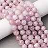 Natural Kunzite Beads Strands G-H313-01B-8mm-1