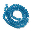 Imitate Austrian Crystal Frosted Glass Beads Strands EGLA-A039-T6mm-MD01-3