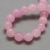 Natural White Jade Bead Strands G-R165-12mm-22-2