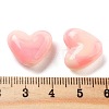 Imitation Gemstone Acrylic Beads OACR-U005-07G-3