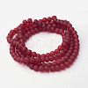 Baking Paint Transparent Glass Bead Strands X-GLAA-S031-6mm-14-2