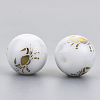 Electroplate Glass Beads EGLA-S178-11F-02-2