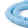 Flat Round Handmade Polymer Clay Beads LS-CLAY-R067-8.0mm-36-2