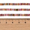 Natural Multicolor Tourmaline Beads Strands GG-CBA4399-E01-01-4