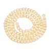 Glass Imitation Cat Eye Beads Strands GLAA-N075-01A-11-2