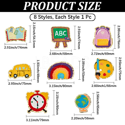 8Pcs 8 Styles Back to School Polyester Clothing Patches PATC-CY0001-55-1