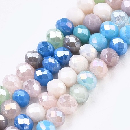 Glass Beads Strands X-GLAA-T006-16E-1
