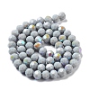 Opaque Glass Beads Strands EGLA-A035-P8mm-L22-2
