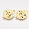 304 Stainless Steel Quote Links Connectors STAS-S079-95S-G-1