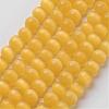 Cat Eye Beads CER14-1