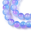 Baking Paint Imitation Jade Glass Round Bead Strands DGLA-N003-10mm-01-3