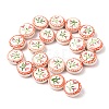 Flower Theme Handmade Porcelain Beads X1-LAMP-D303-06C-01-2