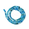 Natural Striped Agate/Banded Agate Beads Strands X-G-G581-4mm-05-4