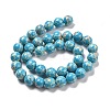 Synthetic Imperial Jasper Beads Strands G-E568-01C-05-2