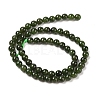 Natural Canada Jade Beads Strands G-NH0001-G01-03-3