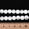 Handmade Millefiori Glass Round Beads Strands LK-R004-93E-4