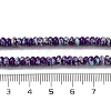 Synthetic Imperial Jasper Dyed Beads Strands G-K343-C39-05-5