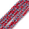 Baking Paint Glass Beads DGLA-C001-02H-1