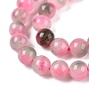 Dyed Natural White Jade Beads Strands G-T138-6mm-210-15-3