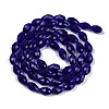 Transparent Glass Beads Strands LS-EGLA-N013-T4mm-D07-2