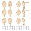 GOMAKERER 12Pcs Textured Oval Brass Stud Earring Findings with Vertical Loops KK-GO0001-64-1