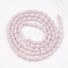 Opaque Solid Color Glass Beads Strands GLAA-S178-05B-2