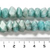 Natural Amazonite Beads Strands G-N327-05-08-5