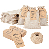 Burlap Packing Pouches ABAG-PH0001-01-1