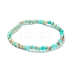 Synthetic Shoushan Stone Beaded Stretch Bracelets BJEW-D446-A-19-2