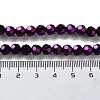 Electroplate Glass Bead Strands EGLA-R042-6mm-02-3