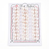 Grade 3A Natural Cultured Freshwater Pearl Beads PEAR-N018-3A-9095A-2