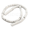 Synthetic Howlite Beads Strands G-D077-D03-02-1-2
