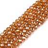 Electroplate Glass Beads Strands LS-EGLA-A044-T4mm-B04-1
