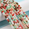 Glass Beads Strands EGLA-A034-M4mm-35-1