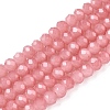 Baking Paint Imitation Jade Glass Bead Strands DGLA-A034-J4MM-A31-1