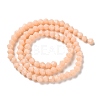 Opaque Solid Color Imitation Jade Glass Beads Strands EGLA-A039-P4mm-D06-2