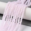 Imitation Jade Glass Beads Strands X1-EGLA-A034-J2mm-MB02-2
