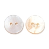 2-Hole Shell Flat Round Buttons BUTT-P012-09-2