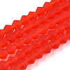 Imitate Austrian Crystal Frosted Glass Beads Strands LS-EGLA-A039-T4mm-MD14-1