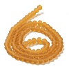 Transparent Glass Beads Strands X1-EGLA-A034-T4mm-MD04-3