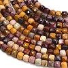 Natural Mookaite Beads Strands GG-CBA77FB-D03-03-3