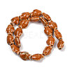 Handmade Porcelain Beads Strands PORC-P030-01A-07-4