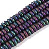 Electroplated Synthetic Non-magnetic Hematite Beads Strands G-E618-08E-1
