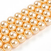 Baking Paint Pearlized Glass Pearl Bead Strands HY-N002-8mm-A09-2