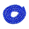 Opaque Solid Color Imitation Jade Glass Beads Strands EGLA-A044-P4mm-D32-3