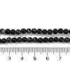 Dyed Natural Regalite/Imperial Jasper/Sea Sediment Jasper Beads Strands G-B124-C04-12-4