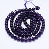 Natural Amethyst Round Bead Strands G-M212-8mm-01C-2