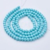 Glass Pearl Beads Strands HY-6D-B60-1